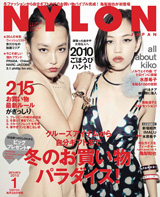 メディア掲載紹介 NYLON JAPAN様